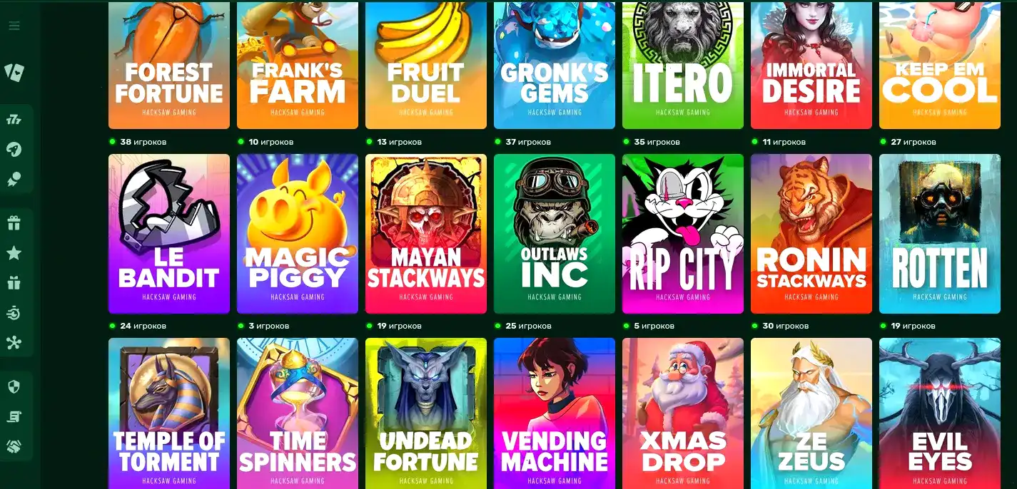 Бонусы и акции в казино Азартмания